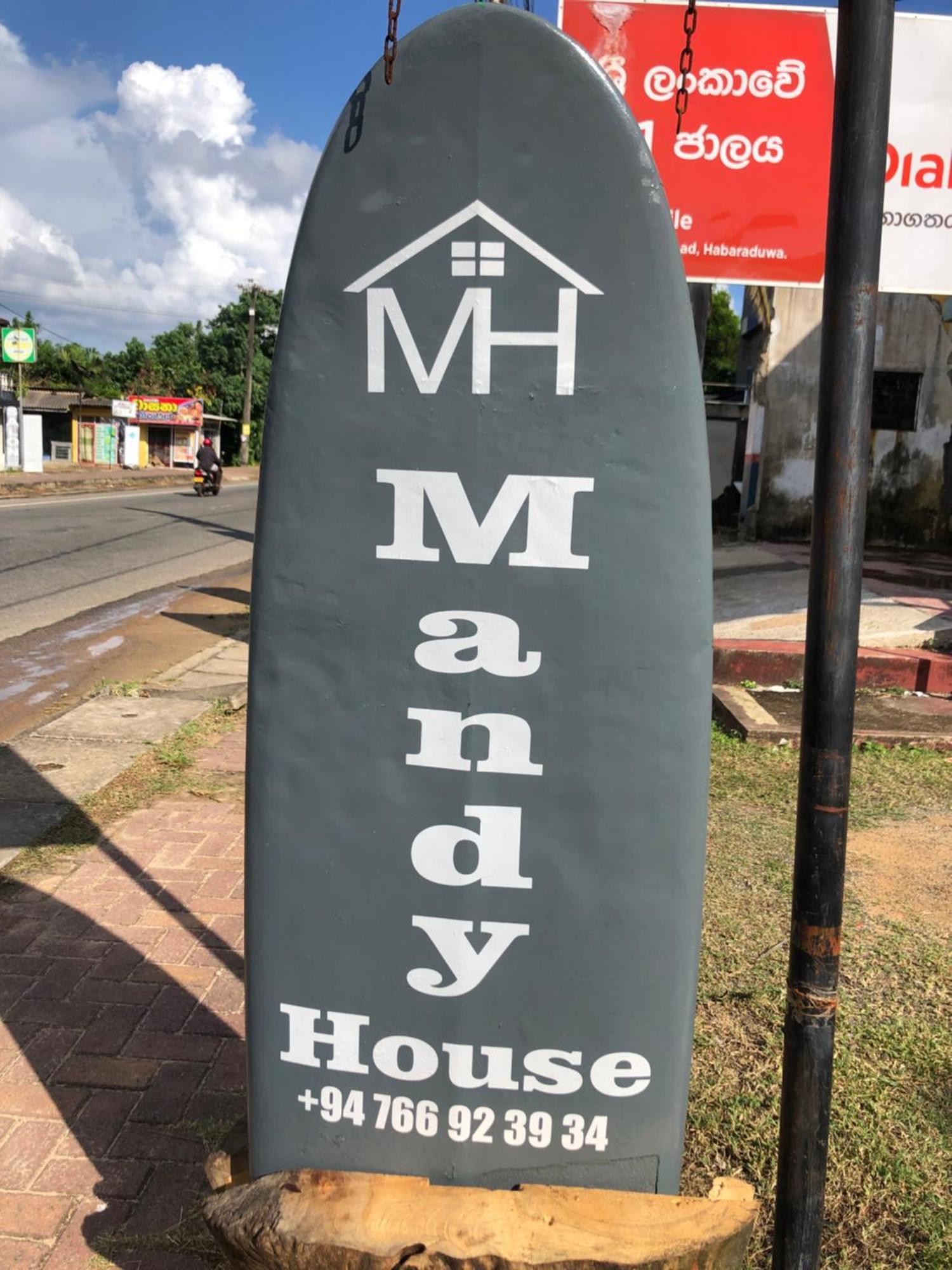 Mandy House Διαμέρισμα Habaraduwa Central Εξωτερικό φωτογραφία